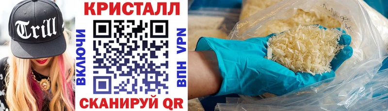 Амфетамин Premium  ОМГ ОМГ ССЫЛКА  Гремячинск  цены наркотик 