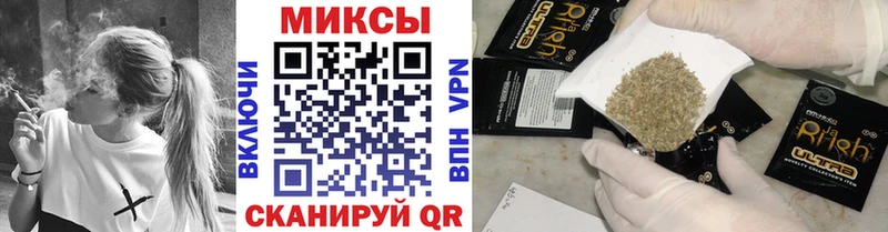 БУТИРАТ BDO  где найти   Гремячинск 