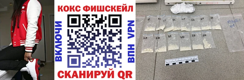 даркнет сайт  Гремячинск  OMG рабочий сайт  КОКАИН Эквадор 