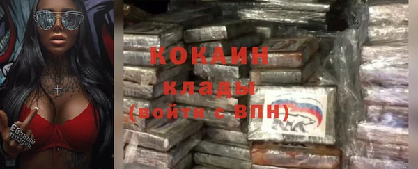 мескалин Баксан