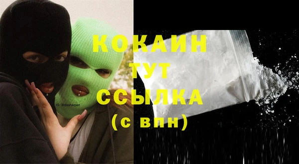 метадон Балабаново