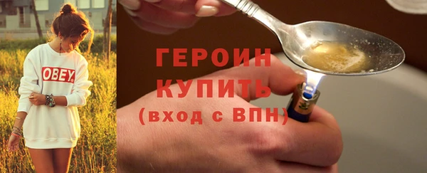 мескалин Баксан