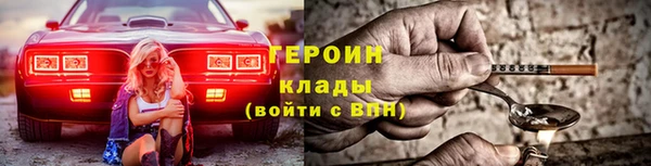 мескалин Баксан