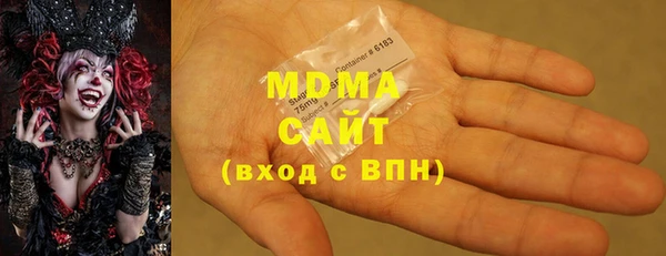 метадон Балабаново