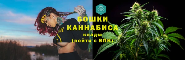 метадон Балабаново