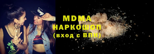 трава Балахна