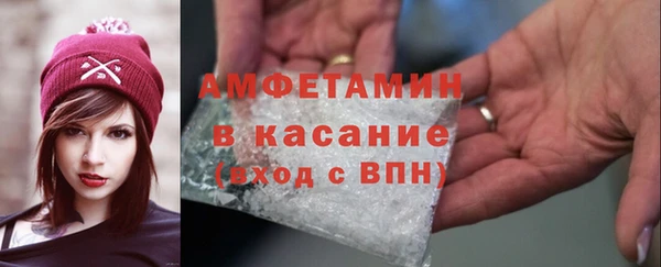 мескалин Баксан