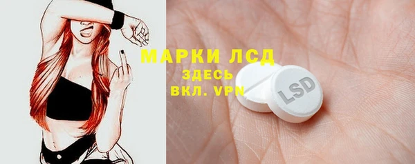 метадон Балабаново
