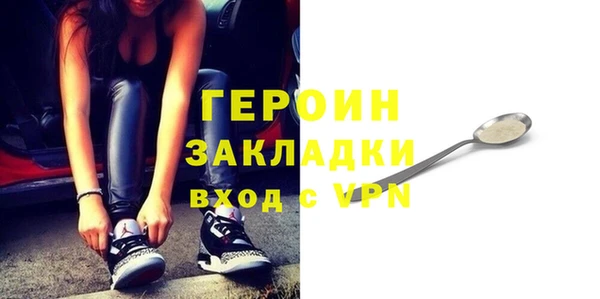 мескалин Баксан
