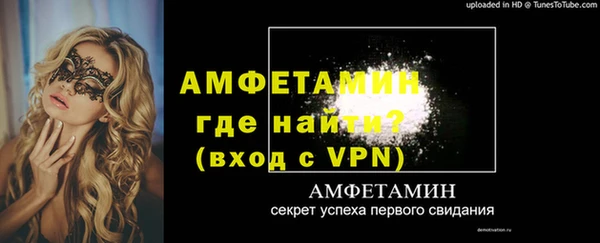 мескалин Баксан