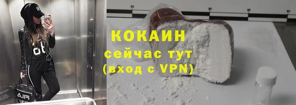 метадон Балабаново