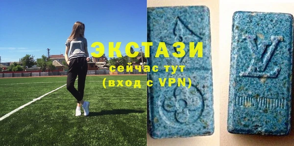 мескалин Баксан