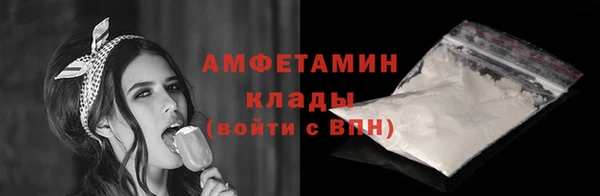 мескалин Баксан