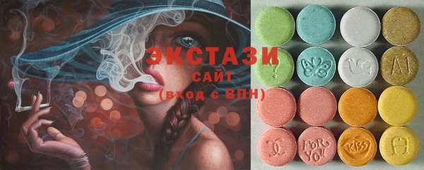 метадон Балабаново