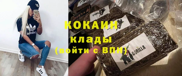 мескалин Баксан