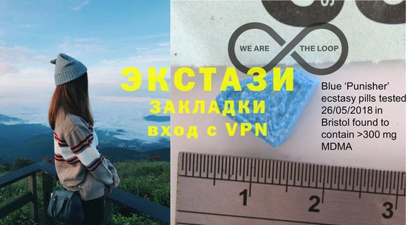 мескалин Баксан