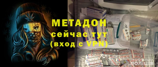 трава Балахна
