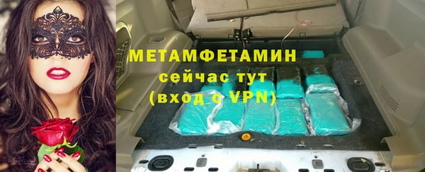 мескалин Баксан