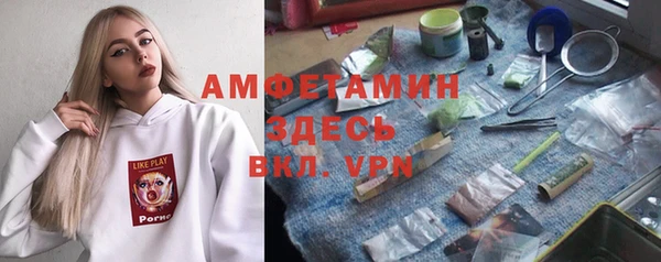 метадон Балабаново