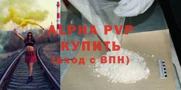 мескалин Баксан