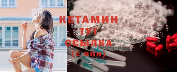 мескалин Баксан