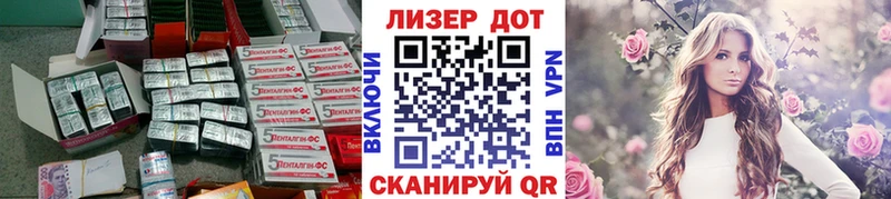 купить наркотики цена Гремячинск ЛСД экстази кислота