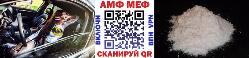 как найти наркотики  Гремячинск  Первитин пудра 